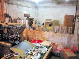 地下保健品工厂揭秘 手工配料令人担忧